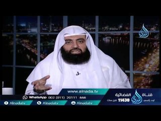 Download Video: القيم الأخلاقية في فتح مكة 8 |إنما الأمم الأخلاق | الشيخ متولي البراجيلي 30 9 2015