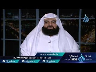 يحن الإنسان إلى موطنه ,خاصة مع تقدم العمر |الشيخ متولي البراجيلي