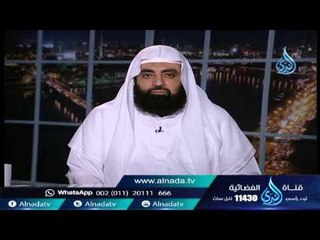 لو أن فاطمة بنت محمد سرقت لقطع محمد صلى الله عليه وسلم يدها |الشيخ متولي البراجيلي