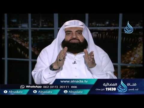هل يجوز للزوجة أن تأخذ من مال زوجها بدون علمه ؟| الشيخ متولي البراجيلي