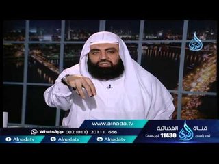 ما حكم لقطة الحرم ؟| الشيخ متولي البراجيلي