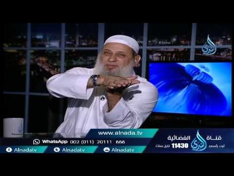 كيف تحسن أخلاقك | المحاسبة- الصبر- الصحبة| نسائم الندى| الشيخ طه يعقوب 20 10 2015