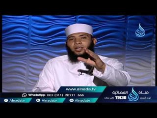 جهد العلماء في حفظ الشريعة | فاسمع إذاً | الشيخ حسام جاد  14 5 2015