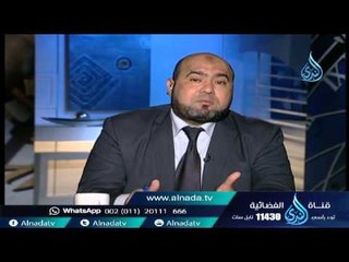 شروط صحة البيع | 60دقيقة | المستشار القانوني محمد ابراهيم 20 10 2015