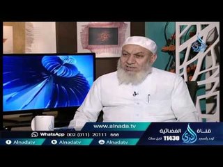 أهل الذكر| الشيخ شعبان درويش في ضيافة الأستاذ أحمد نصر 21 10 2015