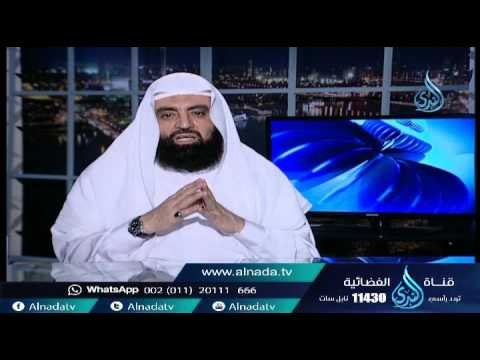 القيم الأخلاقية في غزوة حنين 2| إنما الأمم الأخلاق| الشيخ متولي البراجيلي 21 10 2015