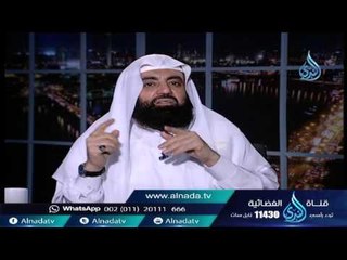 ما هو نكاح الرهط ؟ | الشيخ متولي البراجيلي