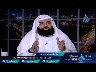 هل يجوز زواج المتعة للمضطر؟| الشيخ متولي البراجيلي