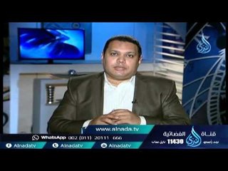 الاحتياجات الغذائية للمسنين | 60 دقيقة | الدكتور أحمد شوقي 28 10 2015