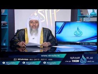 هل صلاة المرأة بلا جورب باطلة | الشيخ مصطفى العدوي