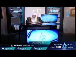 هل يجوز أن تتابع أمرأة حملها مع طبيب ؟ | الشيخ مصطفى العدوي