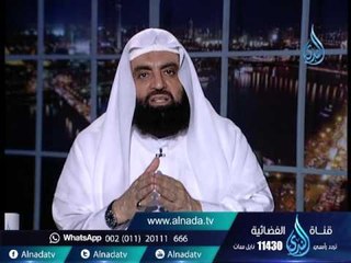 أمرنا الله بالأخذ بالأسباب ونهانا عن الاتكال عليها | الشيخ متولي البراجيلي