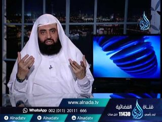 من هم المؤلفة قلوبهم وما أصنافهم ؟ | الشيخ متولي البراجيلي
