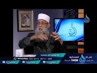 كيف يرفع الناس أصواتهم على صوت النبي صلى الله عليه وسلم |الشيخ الحويني