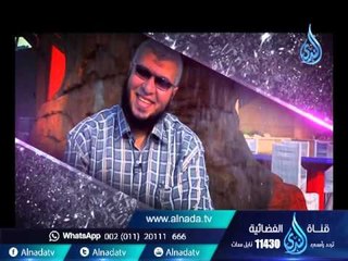 برومو برنامج نوافذ مع الأستاذ مصطفي الأزهري