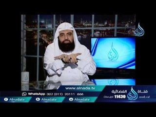 النبى صلى الله عليه وسلم يصف  لنا صفات الخوارج | الشيخ متولي البراجيلي