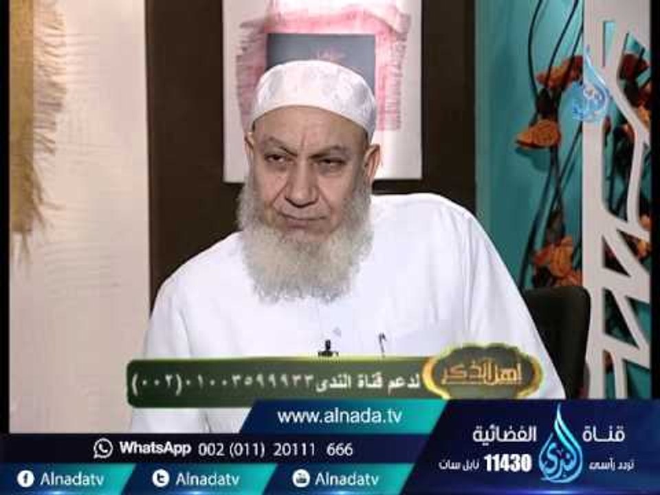 كلمة الشيخ شعبان درويش فى دعم قناة الندى والمساهمة في قناة وقفية