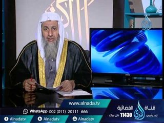استدنت مبلغ من المال من زوجي قبل أن يموت هل أرد هذا المبلغ إلي الورثة أم ماذا أفعل |الشيخ مصطفي الع