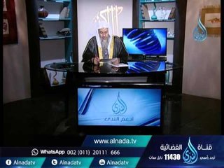 ما الكتاب الذي تنصحني به في السيرة النبوية |الشيخ مصطفي العدوي