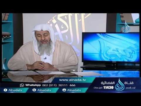 ما حكم امرأة أجبرها زوجها علي الفطار في رمضان | الشيخ مصطفي العدوي