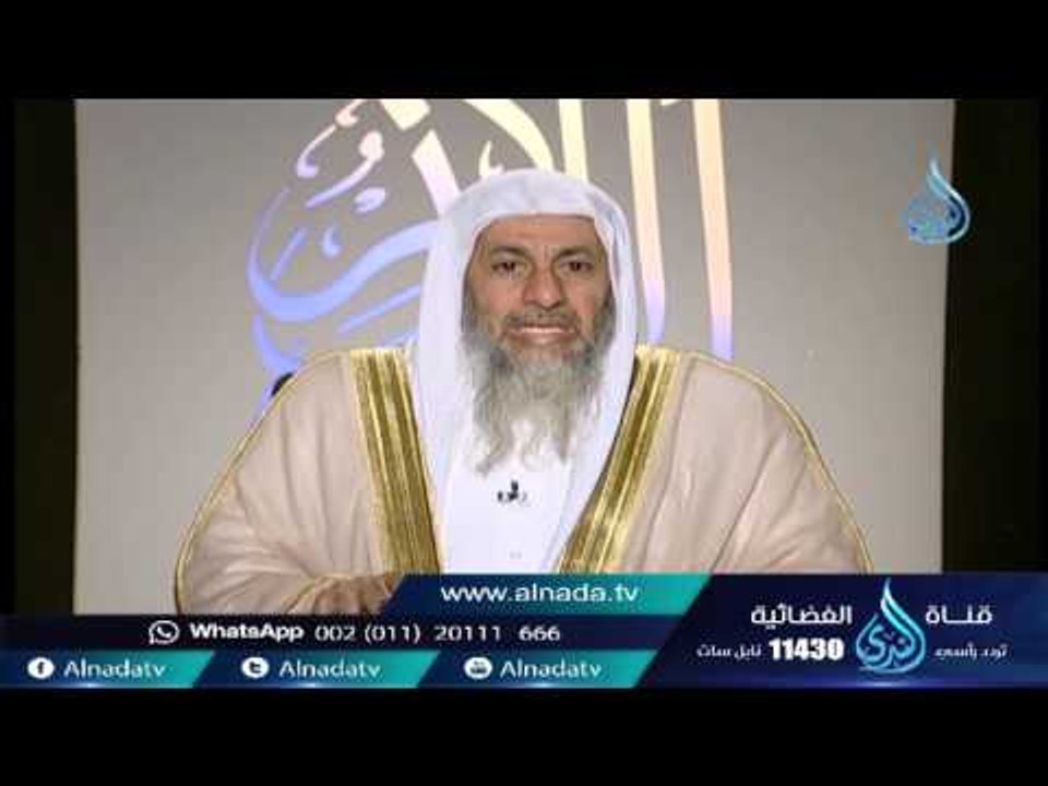 هل الطلاق  يقع  لرجل يقول لامرأته اعتبري نفسك طالق | الشيخ مصطفى العدوي