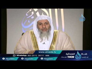 حكم من أمتلك مركز للعلاج الطبيعي واتعامل مع الاطباء بنسبه علي الجلسات | الشيخ مصطفى العدوي