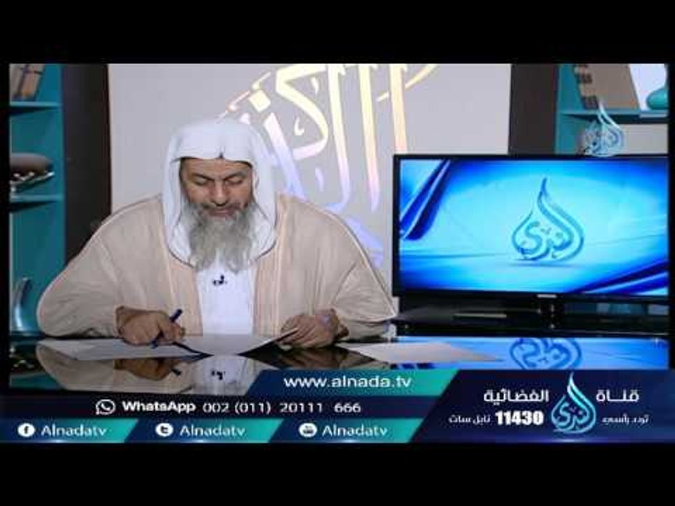 ما حكم لبس الخاتم الذهب والدبله بالنسبه للمراه؟ الشيخ مصطفي العدوي