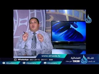 اضطراب الأعصاب الطرفية | 60 دقيقة | الدكتور أحمد الشرقاوي 18 11 2015