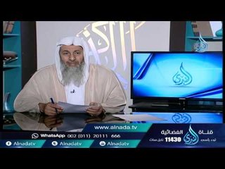 ما حكم اللحوم المستوردة؟| الشيخ مصطفي العدوي