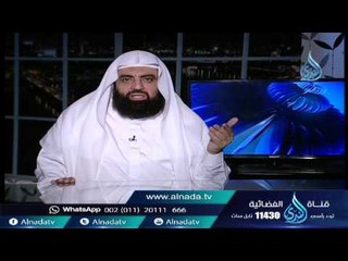 خرج النبى صلى الله عليه وسلم إلى تبوك ليؤكد عالمية الإسلام| الشيخ متولي البراجيلي