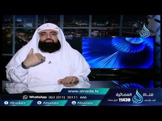 لو سقت للمرتاب عشرات الآيات ما أثّرت فيه شيئا  | الشيخ متولي البراجيلي
