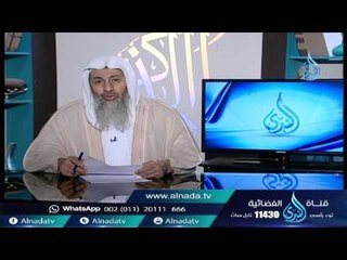 أم تمنت أن يموت مولودها ليكون سلفا لها  هل يجوز التراجع عن الدعاء | الشيخ مصطفى العدوي