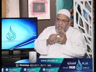 أهل الذكر | الشيخ أسامة سليمان في ضيافة أ.أحمد نصر 29.11.2015