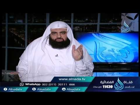 أبو موسى الأشعرى يخشى أن يغضب منه رسول الله صلى الله عليه وسلم