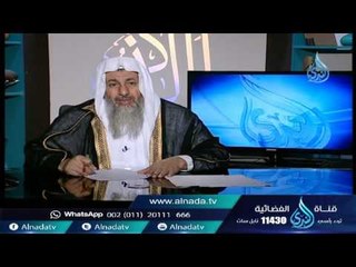 ما حكم قراءة القران جماعة بصوت واحد بعد صلاة الصبح والمغرب | الشيخ مصطفى العدوي