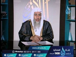حكم من تريد أن تترك خطيبها بسبب غشه هل ترجع له الشبكة والهدايا | الشيخ مصطفى العدوي