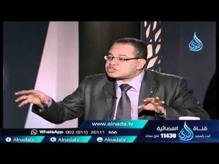 عبثية المفكرين | نوافذ|ح3|  أ. مصطفى الأزهري في ضيافته الدكتور حسام عقل 6 12 2015