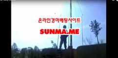 온라인경마사이트 , 인터넷경마사이트 , SUNMA.ME 에이스경마