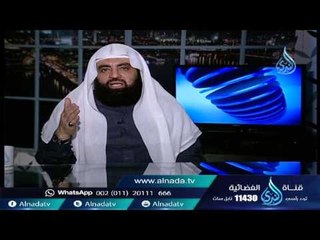 كان قتل عمررضى الله عنه هو بداية ظهورالفتن فى الأمة|  الشيخ متولي البراجيلي