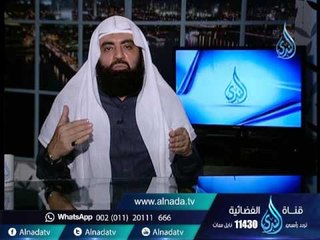 الصحابة اختيار الله تعالى لنبيه صلى الله عليه وسلم |الشيخ متولي البراجيلي