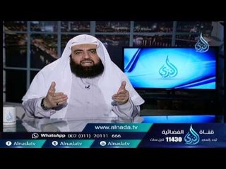 العالم الحق يغير فتواه إذا ثبت له خلافها | الشيخ متولي البراجيلي