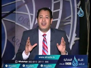 الحب بعد الزواج | 60 دقيقة | د.علاء رجب