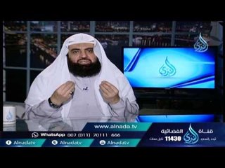 لا تجوز مخالفة الإجماع القطعى |الشيخ متولي البراجيلي