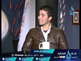ألـــــــــم| الشيخ أشرف عامر في ضيافته الشيخ أحمد عبد الله 22 12 2015