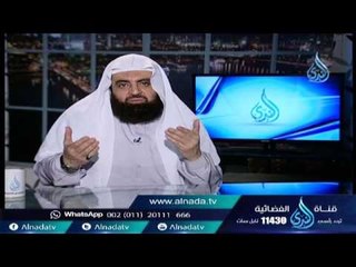 تبنى الأحكام على المصالح والمفاسد إن لم يأت فيها نص | الشيخ متولي البراجيلي