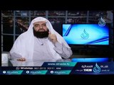 لا يشترط فى المحرمات أن يكون فيها حد من الحدود | الشيخ متولي البراجيلي