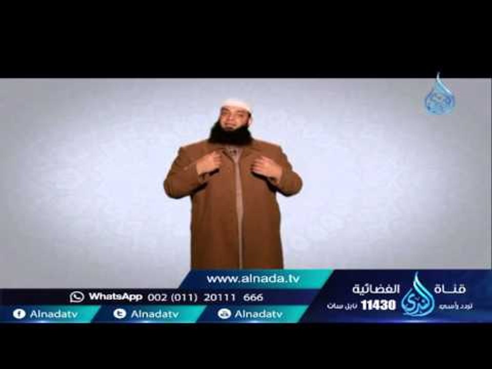 كيف نخدم الإسلام | نصرة النبي ‏ﷺ‬ 1 | الشيخ عبد الرحمن منصور