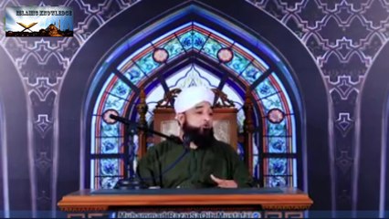 Muhammad Raza Saqib Mustafai beautiful biyan listen and share