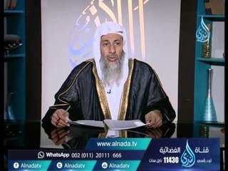 أهل الذكر | الشيخ مصطفى العدوي 10.12.2015