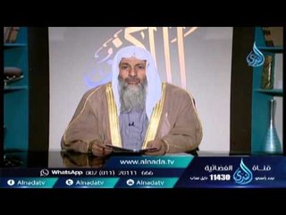 ما حكم لبس المحرمه للكمامة علما باني لبستها بدل من النقاب لتغطيه الوجه | الشيخ مصطفى العدوي